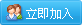 點(diǎn)擊這里加入此群